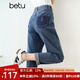 百圖betu女裝2025夏季新款牛仔褲時(shí)髦撞色洗水老爹哈倫褲褲子2503X04 牛仔色 M