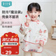 ibaby/英倫寶貝兒童反穿衣長(cháng)袖罩衣防水防水寶寶圍兜吃飯飯兜