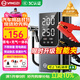 揚子（YANGZI）【3C認證】汽車(chē)應急啟動(dòng)電源充氣泵一體機摩托車(chē)電瓶搭電充氣寶戶(hù)外充電寶移動(dòng)電源打火