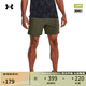 安德瑪（UNDERARMOUR）Vanish男子6英寸輕盈梭織訓(xùn)練運(yùn)動(dòng)短褲1373718 幽綠色390 XL