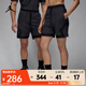 耐克（NIKE）JORDAN SPORT Dri-FIT ADV Diamond 男子速干短褲 FN5868-022 L