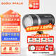 神牛（Godox） AD300PRO外拍閃光燈大功率戶外人像影棚攝影燈TTL高速測光鋰電補光燈 AD300Pro 官方標配 標配（引閃器套餐需備注相機型號）