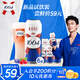 kronenbourg 1664桃紅500ml*6罐塑膜裝