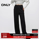 ONLY秋季簡(jiǎn)約純色針織闊腿香蕉褲休閑褲女|124314014 H1Z 黑色 S (160) 64A