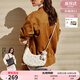 紐芝蘭（NUCELLE）女生包包2025新飛馬彎月包單肩斜挎月牙腋下包時(shí)尚半月包生日禮物
