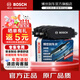 博世（BOSCH）汽車剎車片皮(核對卡鉗)適用于 前片【前輪4片】 比亞迪元 2016款/1.5T