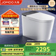 九牧（JOMOO）黑魔方無(wú)水壓旋風(fēng)魔力泡免觸翻蓋NFC輕智能馬桶SQ9650-SA-CJM305