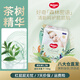 好奇森林密語(yǔ)拉拉褲嬰兒尿不濕成長(cháng)褲超薄透氣 L36(9-14kg)