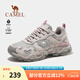 駱駝（CAMEL）魔巖女鞋夏季運(yùn)動(dòng)鞋透氣舒適耐磨防滑防潑水男登山戶外爬山徒步鞋 F23A693007，灰色，女 37