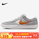 耐克NIKE男女休閑鞋 NIKE SB FORCE 58 運動鞋DV5477-007灰橙41