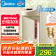 美的（Midea）0塑料水路電水瓶電熱水壺316L不銹鋼家用5L大容量控溫保溫恒溫?zé)畨毓飧泄?jié)能除氯電熱水瓶01CPro