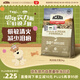 愛(ài)肯拿（ACANA）狗糧 鴨肉梨成犬幼犬 低敏去淚痕 全價(jià)通用原裝進(jìn)口糧2kg效期26/5