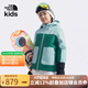 THE NORTH FACE北面童裝Freedom兒童女滑雪服保暖棉服防水|88UG NL1/綠色 160 (XL) （160/76）