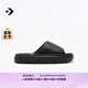 匡威（Converse）官方 Essential Slide男女厚底拖鞋涼拖A12174C A12174C 42.5