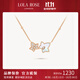 LOLA ROSE羅拉玫瑰常青藤新款雙葉寶石項(xiàng)鏈女節(jié)日禮物送女友 LR50049-白母貝/鋯石