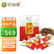 好當(dāng)家 威海冷凍有機(jī)即食海參2斤 16-24只 袋裝 源頭直發(fā)