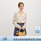范思藍恩度假風(fēng)腰果花復古波嬉風(fēng)襯衫上衣女2025夏季新款罩衫2758 藍紫色碎花 XS