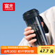 富光大容量tritan塑料隨手茶水杯子便攜男女士學生運動戶外夏季680ml