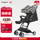 愛(ài)貝麗遛娃神器嬰兒推車(chē)超輕便MINI口袋推車(chē)傘車(chē)易折疊可坐可躺手推車(chē) 小不點(diǎn)8S 格格blue 無(wú)燈版0月+