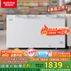 澳柯瑪（AUCMA）500升家用商用大容量冰柜 臥式囤貨大冰箱 冷藏冷凍轉換單溫頂開(kāi)門(mén)冷柜 一級能效 BC/BD-500HNE