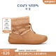COZY STEPS可至女士秋冬時(shí)尚羊卷毛外翻短靴羊皮毛一體雪地靴 椰殼棕 36