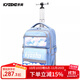 京商拉桿書(shū)包男女雙肩背包男孩女孩小學(xué)生兒童包初中生減負護脊拉桿箱 天藍色