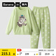 蕉內絨絨520H動(dòng)物園兒童睡衣男女童半邊絨保暖家居服童裝寶寶套裝秋冬 【圓領(lǐng)】天青綠-小浣熊 160