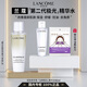 蘭蔻（LANCOME）極光水乳+煥白精華+乳液精華水潔面祛斑祛痘控油護膚節日送禮禮盒 【贈濕敷臉綿】第二代極光水50ml