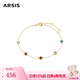 Arsis秘密花園五彩星戀手鏈女多巴胺穿搭時(shí)尚簡(jiǎn)約原創(chuàng)設(shè)計(jì)送女友禮物 五彩星戀手鏈