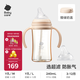 babycarePPSU奶瓶 歪頭仿母乳新生兒超濾玻璃奶瓶防脹氣 0-12月+ 超濾 雙嘴 PPSU 240ml M+L嘴