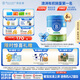 貝拉米（Bellamy's）經(jīng)典2.0版3段幼兒奶粉800g*6罐箱裝 1~3歲 八大原生HMO 澳洲進(jìn)口