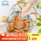 樂(lè)扣樂(lè)扣（LOCK&LOCK）28CM二層蒸鍋套裝304不銹鋼 LCM2287SW-2