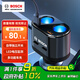 博世（BOSCH）車載充電器快充點(diǎn)煙器插頭一拖二三usb多功能汽車充電轉(zhuǎn)換器PS600