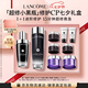 蘭蔻小黑瓶濾鏡水150ml+小黑瓶50ml精華禮盒套裝保濕七夕情人節(jié)禮物