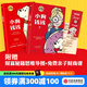 【官方旗艦店】小狗錢錢1+2（套裝2冊）給孩子的財商課 附贈親子財商課+理財秘籍圖 中信出版社圖書