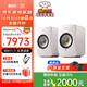KEF LSX II 電腦音響有源桌面2.0聲道同軸音箱無線HiFi藍(lán)牙立體聲臺式揚(yáng)聲器 客廳家用電視音響 LSX II礦石白