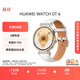 HUAWEI WATCH GT 6 浮光白 41mm智能手表多維情緒健康全新騎行體驗華為GT6手表GT5升級