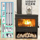 維諾亞2025新款真火燃木壁爐木柴柴火家用取暖客廳農村民宿取暖爐 60平以下【含原色煙管】50型壁爐