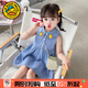 G.DUCKKIDS童裝女童連衣裙夏季2024新款兒童裙子夏天公主裙中小童女孩背心裙 藍色菠蘿 90 (建議身高80-90 1歲半-2歲)
