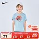 NIKE 耐克童裝男童純棉短袖t恤2025夏季新款吸汗透氣兒童舒適上衣