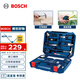 BOSCH家用多功能五金工具(108件)手動工具箱 家裝維修桌椅拆裝電腦拆機