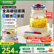 藍寶（BLAUPUNKT）全玻璃養生壺燒水壺煮茶壺多功能0膠分體恒溫壺辦公室一人用家用高顏值花茶煮茶器防糊防溢燉煮壺 【養生藍-配茶漏】 1.2L 全玻璃/送一年玻璃險