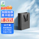 悠格碼 黑色手提袋禮品袋加厚 會(huì )議商務(wù)禮物袋服裝白酒茶葉購物袋送禮紙質(zhì)包裝袋 豎款小號10個(gè)裝 20*10*28cm