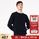 Navigare意大利小帆船男女同款羊毛衫春季保暖彈力打底衫情侶裝毛衣 黑【男款】 XL /52