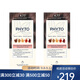 發(fā)朵（PHYTO）染發(fā)劑112ml（顯影液50ml+染色50ml+發(fā)膜12ml）易上色 4.77號-深栗棕色（兩只裝）
