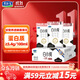 君樂(lè )寶（JUNLEBAO）白小純純牛奶3.4g蛋白 180ml*16袋 營(yíng)養純牛奶