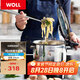 WOLL嬰兒輔食寶寶奶鍋不銹鋼湯鍋燉鍋電磁爐家用泡面小煮食鍋24CM