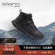 愛(ài)步（ECCO）BIOM 2.2 M城市運動(dòng)鞋 高幫鞋男鞋男士休閑 830854 黑色83085401001 42