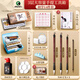 馬利國(guó)畫顏料初學(xué)者套裝工具全套小學(xué)生專用水墨畫材料工筆畫中國(guó)畫入門毛筆初學(xué)14件藍(lán)色箱12色5ml