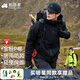 拓路者（Pioneer Camp）雪豹Primaloft金標棉服男士冬季保暖加厚棉衣外套男棉襖連帽戶(hù)外 礦石黑 M